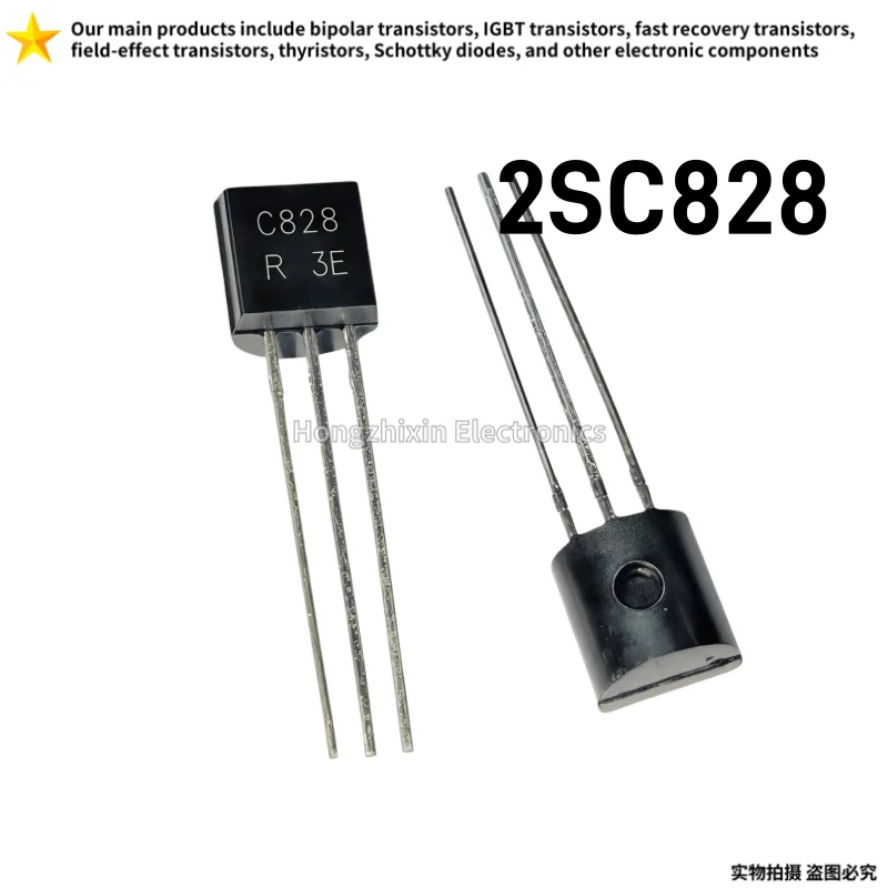 2SC828 C828 TO-92 PNP low-power transistor 0.1A 30V 50/100PCS New domestic direct insertion transistor