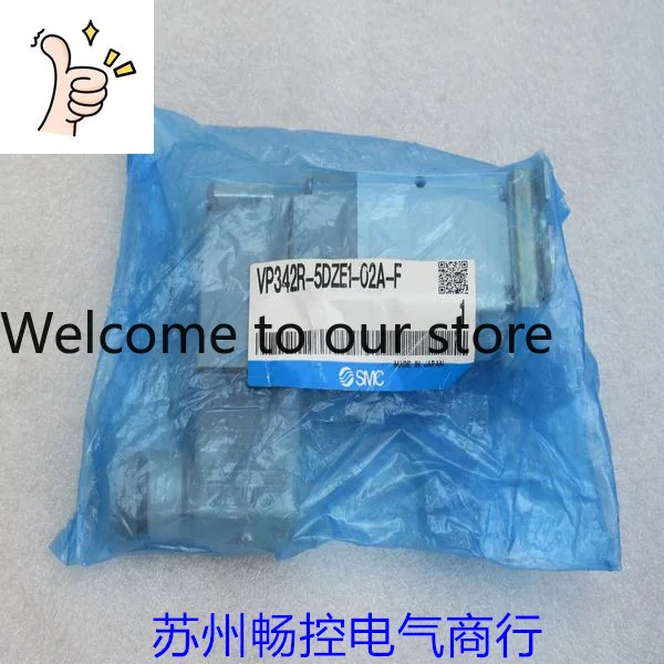 * Spot Sales * New …