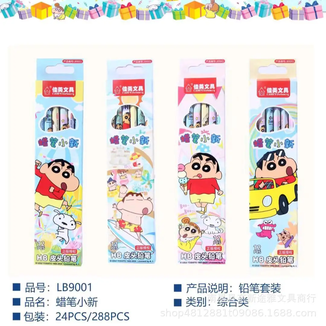 

Набор карандашей HB с мультяшным персонажем Шин-чан, 12/24 шт., в коробке, для письма и рисования