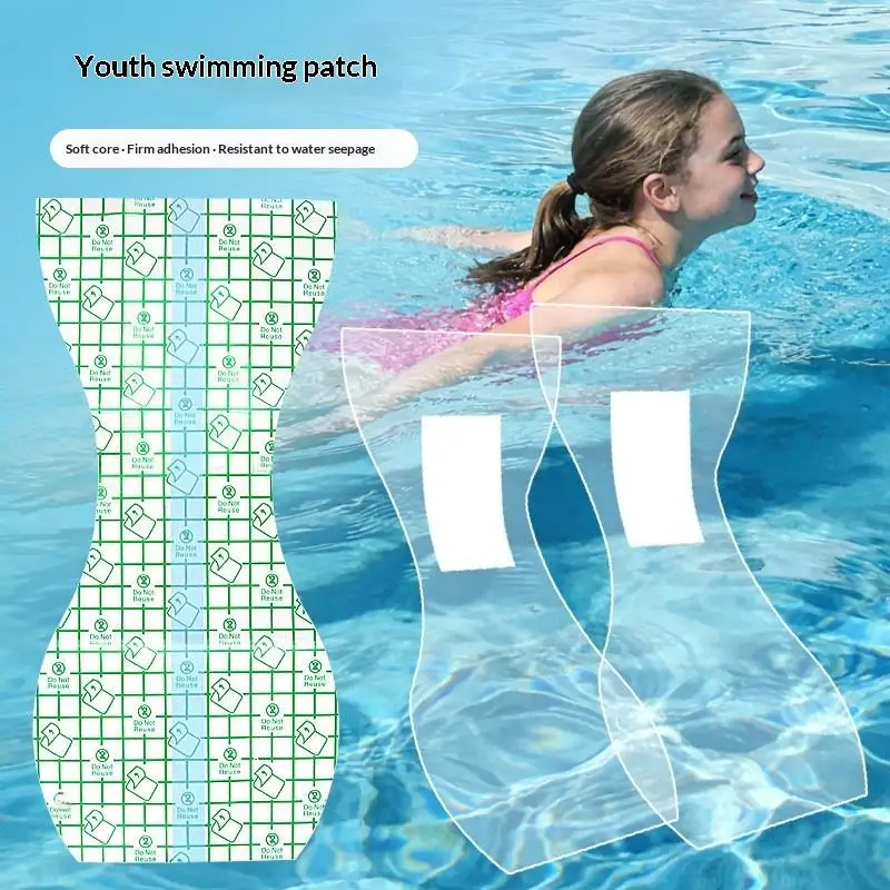 PU Breathable Swimming Private Sticker Safe Waterproof Women Private Patches Protective Prevent Dirts Waterproof Sticker