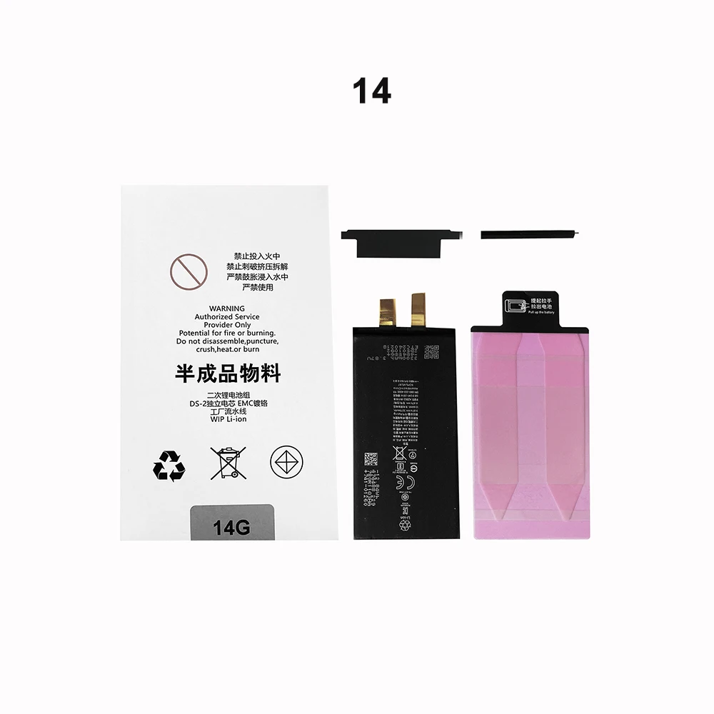 5pc/lot Rechargeable Battery Cell No Without Flex For iPhone 11 12 13 14 15 Pro Max Batteria Non-Genuine Message Parts