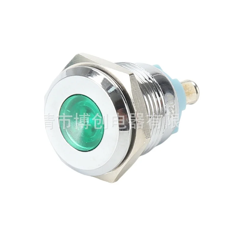 BCD-16C-J LED stainless steel metal indicator light, screw pin terminal