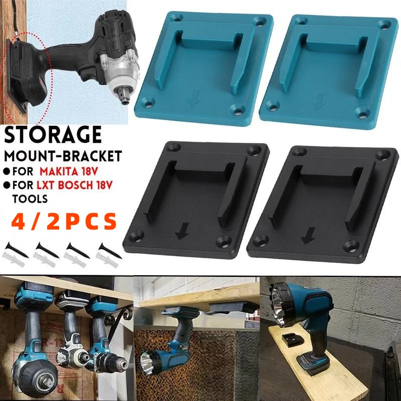 4/2PCS Machine Holder Wall Mount Storage Bracket Fixing Devices For Makita Electric Tool