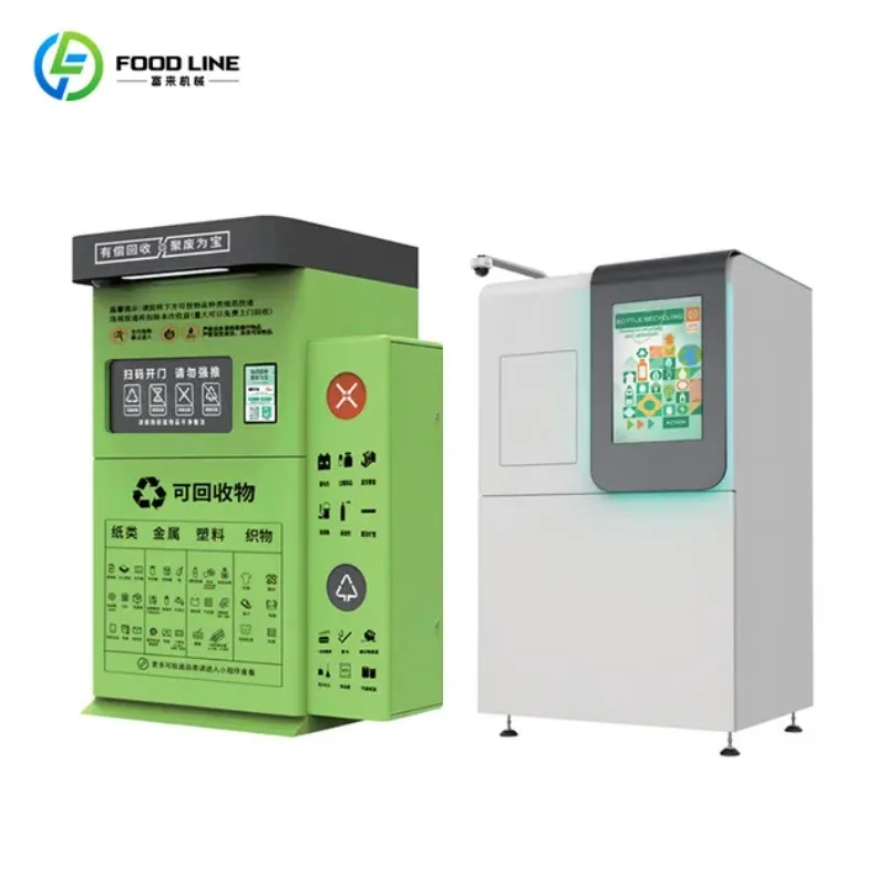 Commercial Weatherproof Automated Waste Collection Reverse Vending Machine