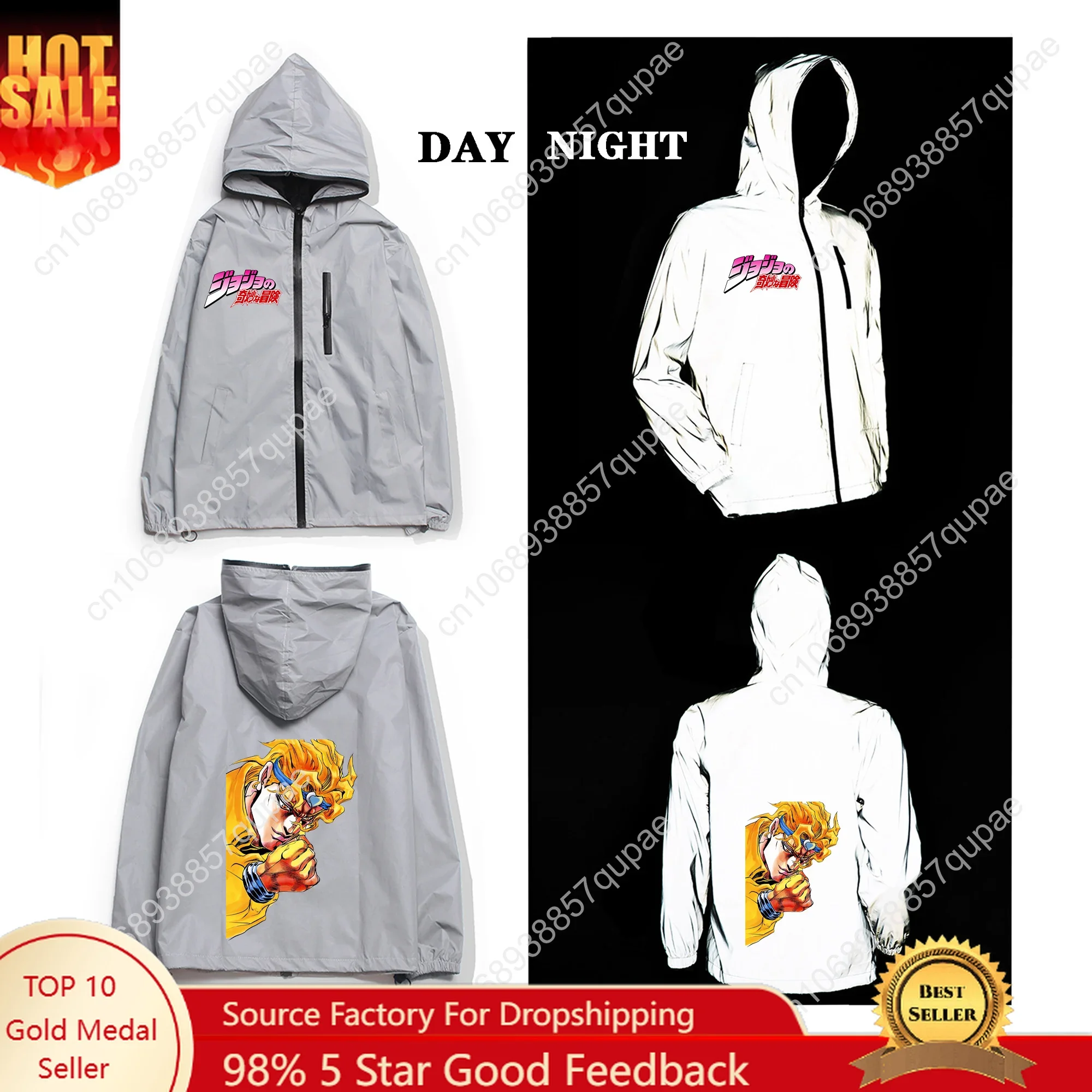 

Jojos Bizarre Adventure Джонатан Джостар Светоотражающая куртка Аниме Мужчины Женщины Пальто Ветровка Карманные куртки Толстовка на молнии на заказ