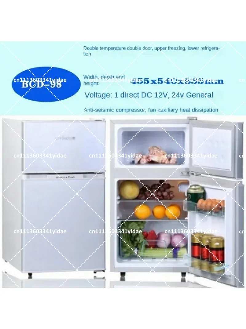 12V 24V DC Car Refrigerator Solar Battery Powered Compact Vertical Freezer for RV