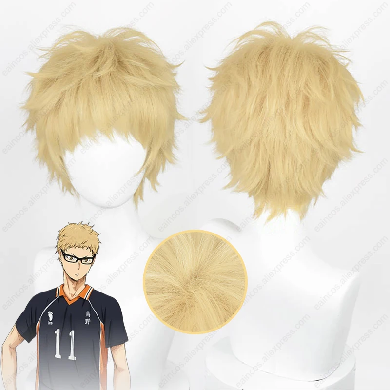 Anime Kei Tsukishima peruka do Cosplay Tsukishima Kei 26cm krótkie jasny złoty peruki odporne na ciepło syntetyczne włosy