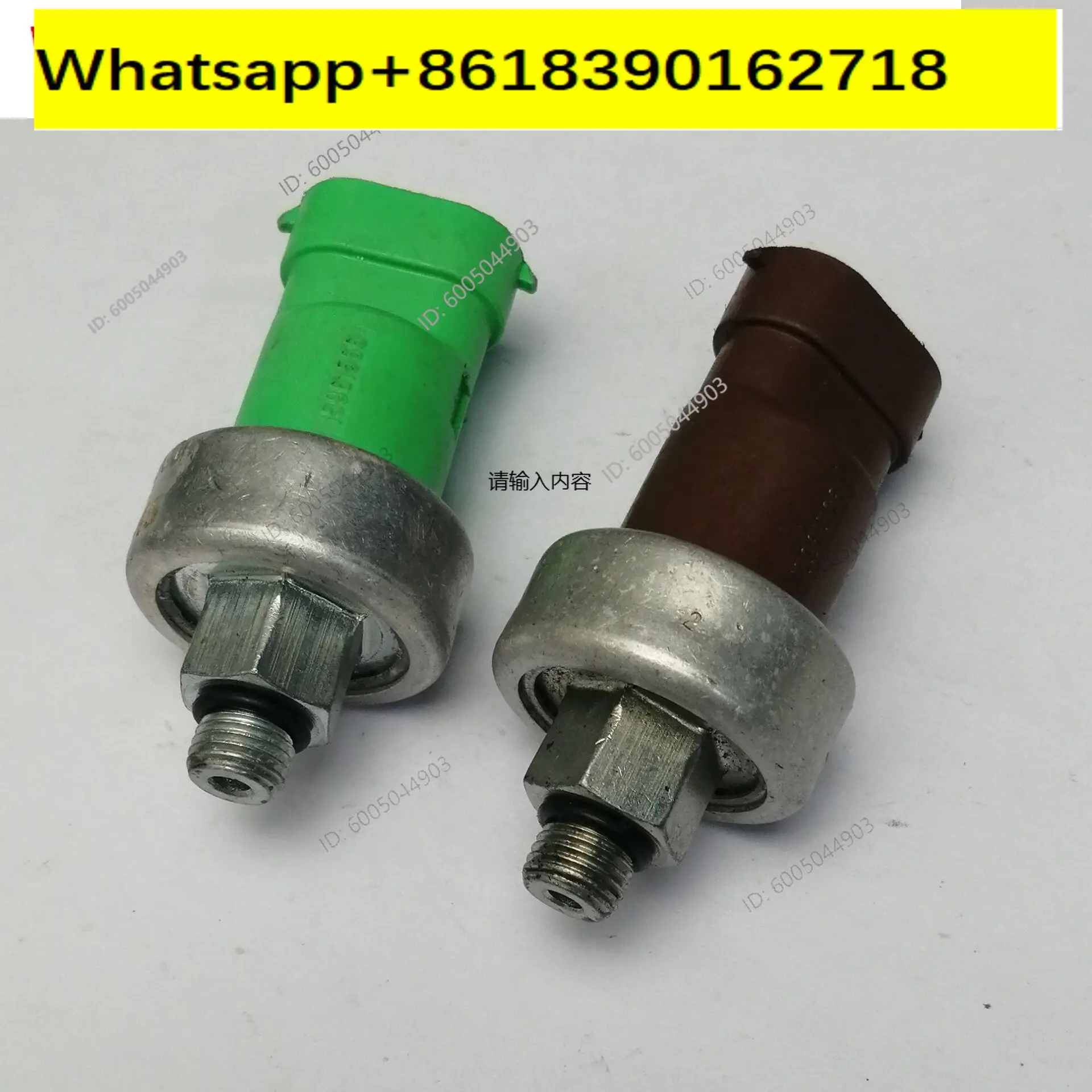15961566 Suitable for parking brake pump brake steering pressure switch sensor ，Random Color
