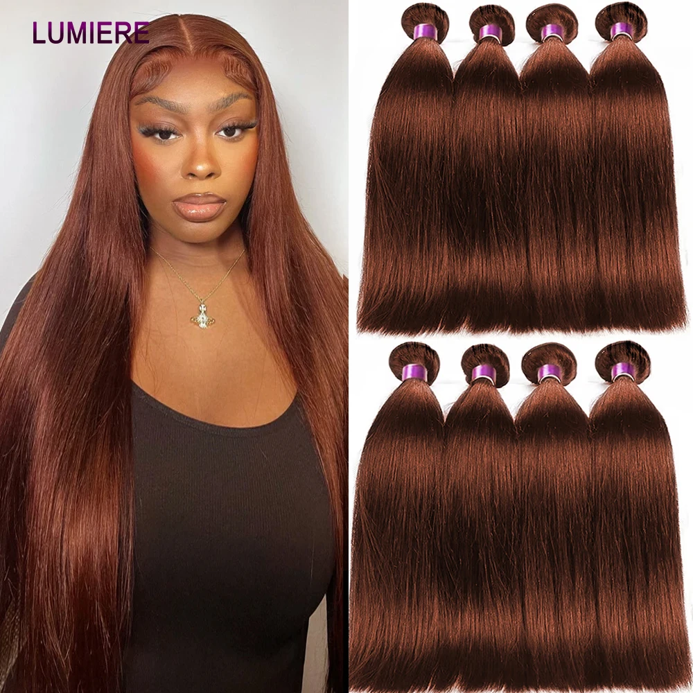 #33 Auburn Brown Bone Straight Human Hair 3/4 Bundles deal 100% Virgin Raw Hair Weave Entensions Natural Human Hair Wholesale