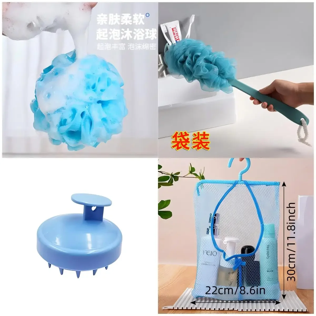 Non-slip Bath Chair Elderly Bath Tub Aid Seat Bathroom Bath Chair Shower Stool Seat Cushion Safe Bathroom Environment