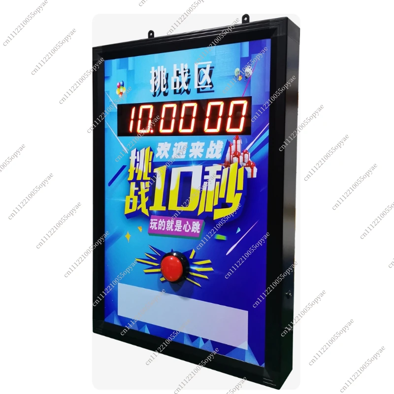 10 Second Challenge Timer Game, Stop the Clock Timing Reaction Game, Electronic Push Button Counter for Arcade Store Promotion