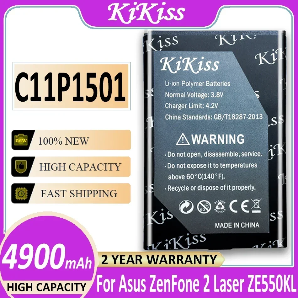 4900mAh Battery For ASUS C11P1501 ZenFone2 Laser 5.5