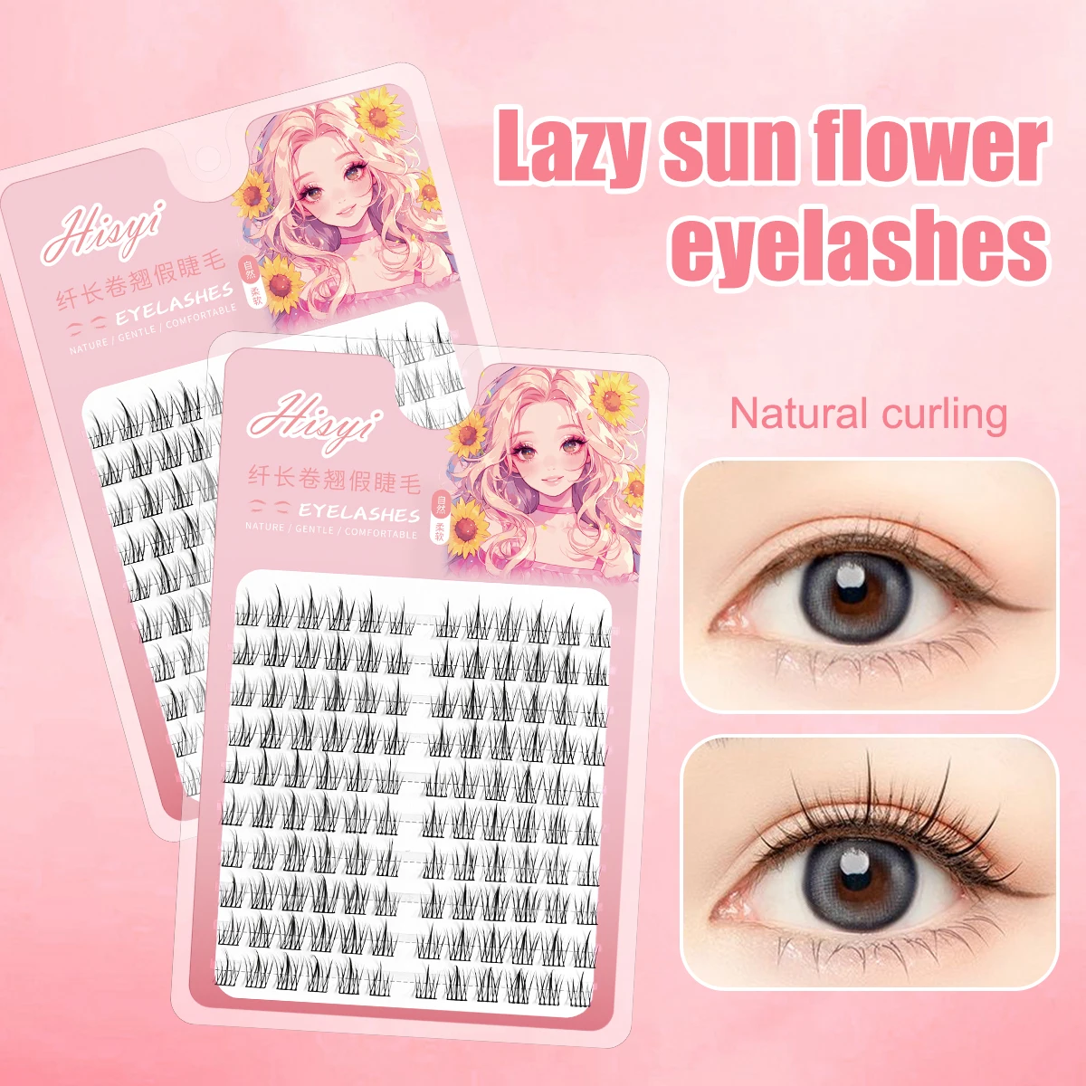 Sunflower Large-Capacity Lazy Person False Eyelashes Natural Grafting Trilogy Eyelashes for Easy Application And Wear
