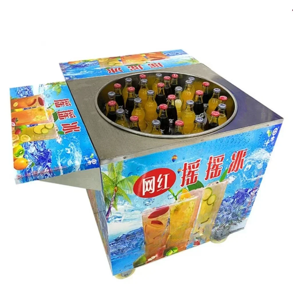 Shake Ice Machine Commercial Slushy Machine Stainless SteelSmoothie Frozen Drink Maker