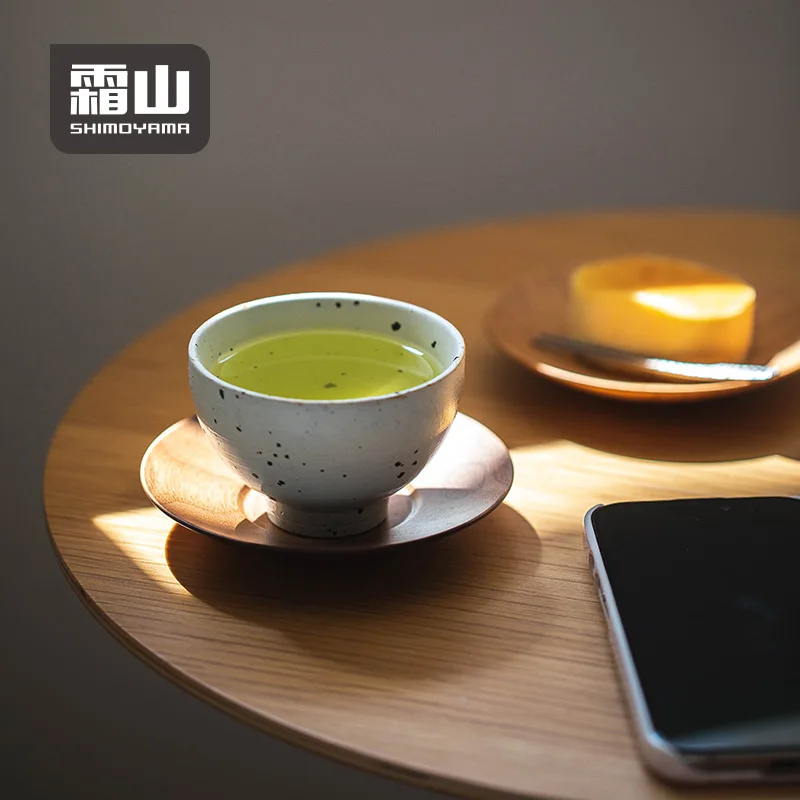 

SHIMOYAMA Japanese Style Handmade Tea Cup Wabi-sabi Design Authentic Luxury Pottery Tea Drinkware
