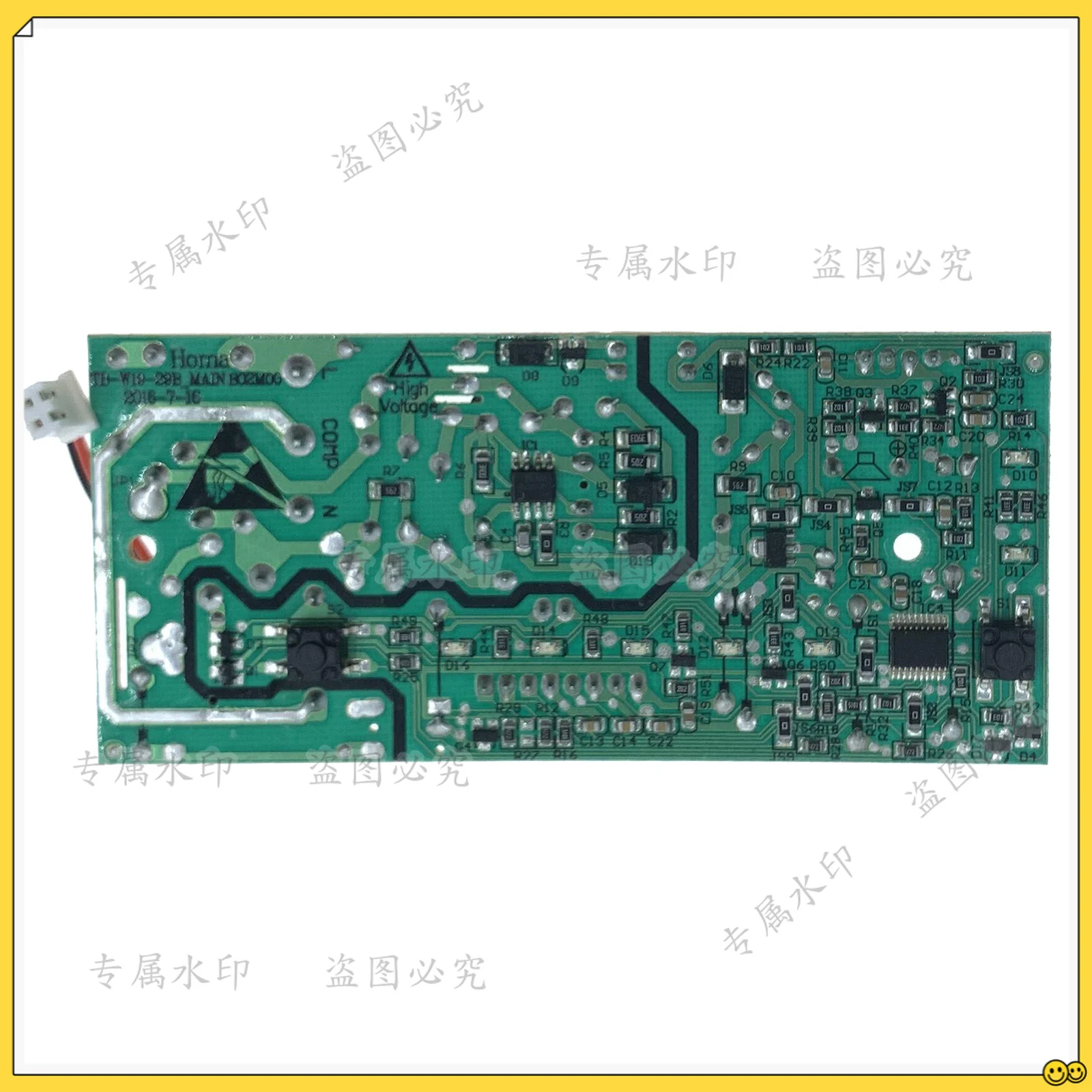 

W19-29B Refrigerator / Fridge Circuit Control Board for Zigmund & Shtain, Pozis, LEX, Exiteq