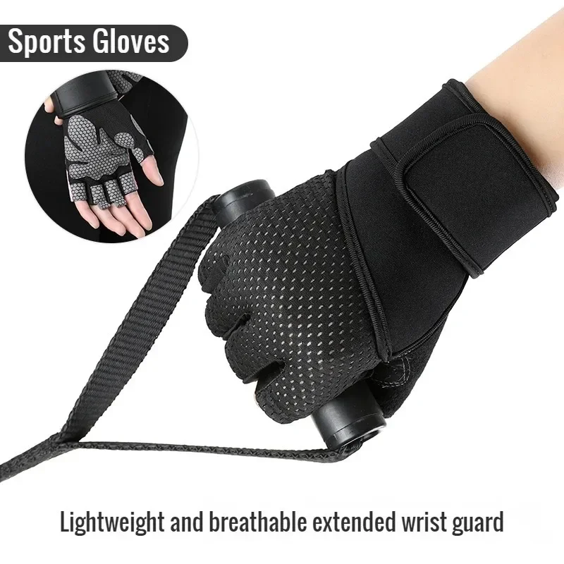 Grips Anti-Skid Wrist Straps Protector for wrist training anti-slip half finger movement anti-cocoon Palm Protection