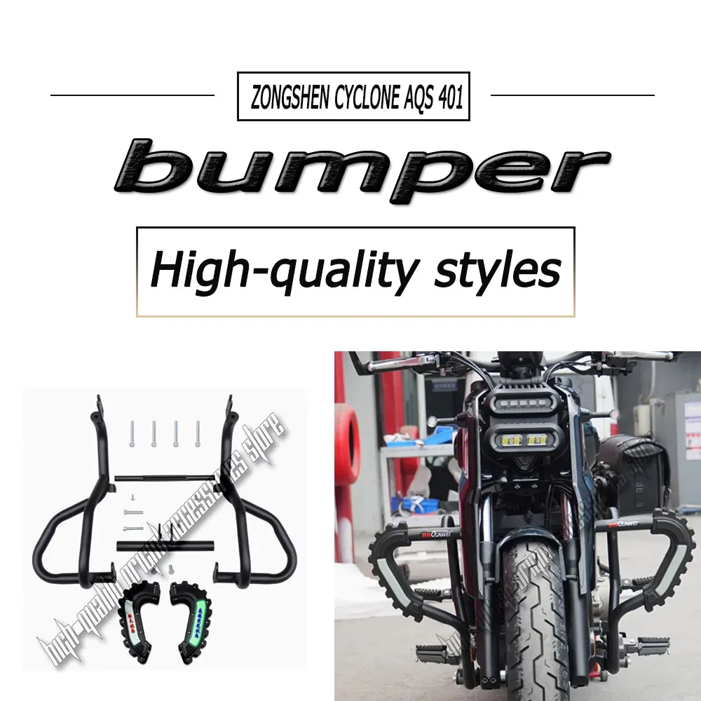 For Zongshen Cyclon…