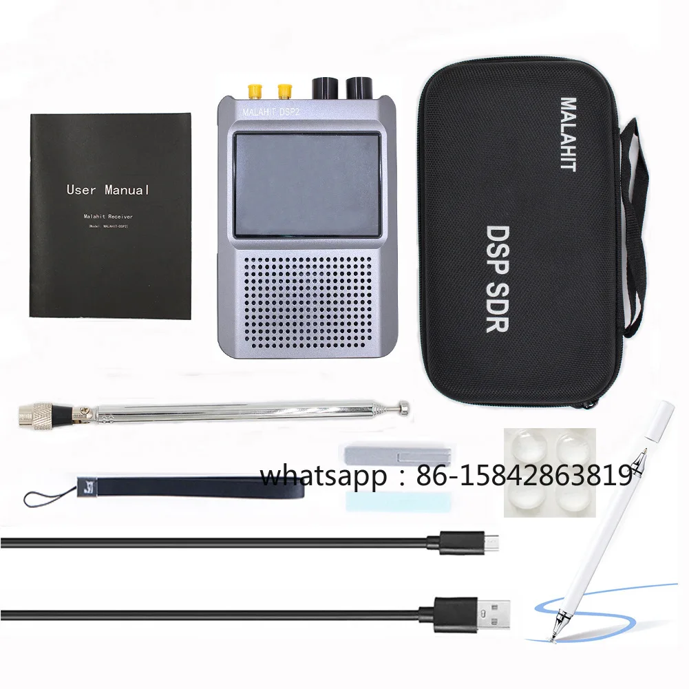 Firmware 2.40 Genuine 2nd Generation Malahit-DSP2 SDR Malachite Receiver Radio