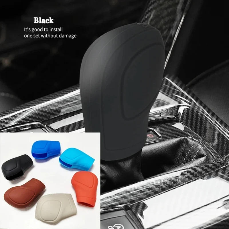 

Силиконовая резина, переключатель передач, утолщенная модель, пыленепроницаемая и водостойкая ручка рычага переключения передач, аксессуар в стиле деко