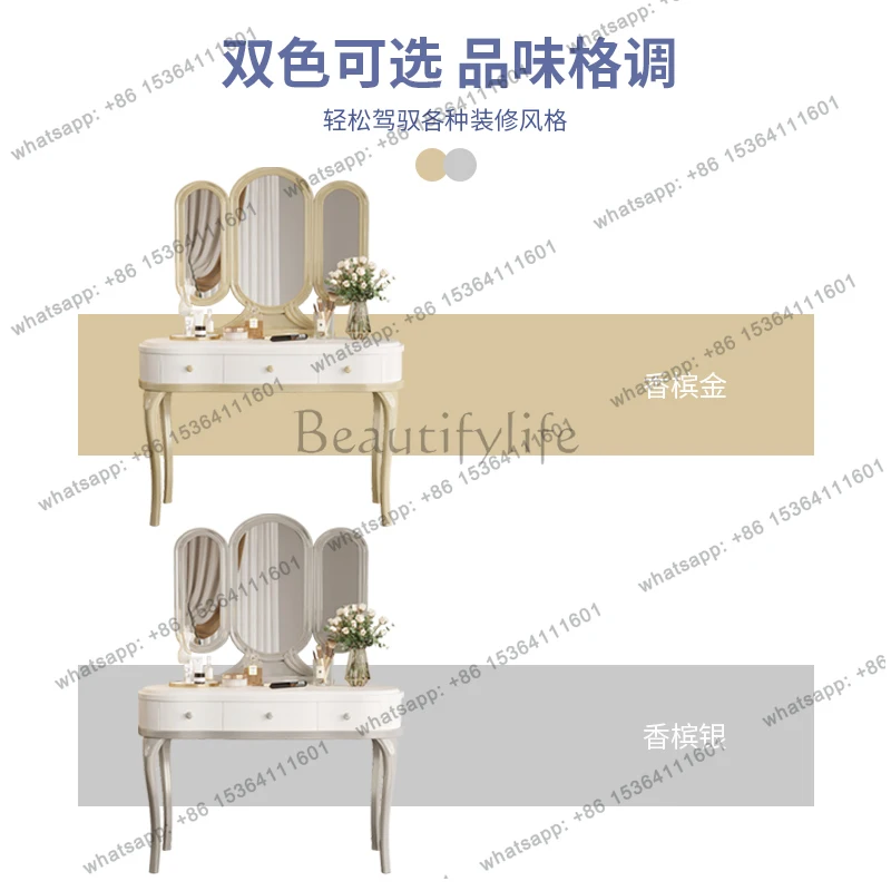 European solid wood dresser light luxury table master bedroom storage furniture American modern simple princess dressing table