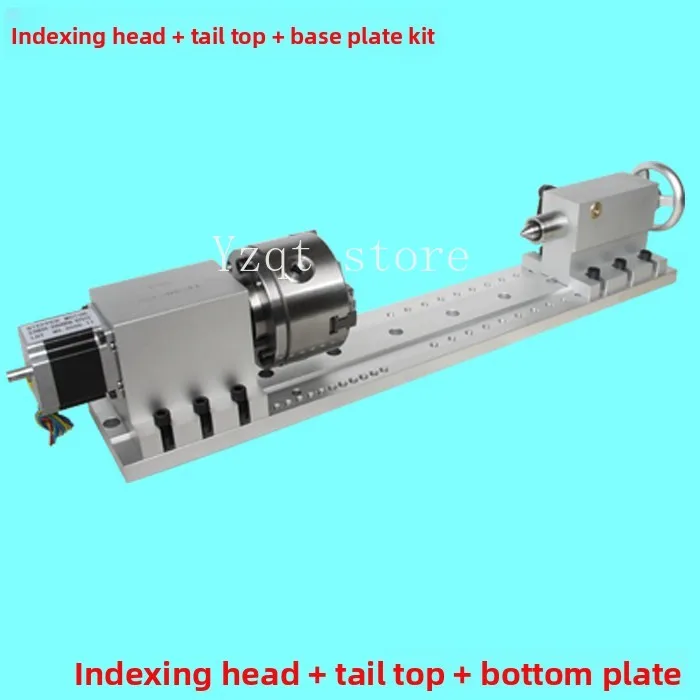 Engraving machine indexing head A axis, rotating axis numerical control indexing head, no gap harmonic gearbox 50:1