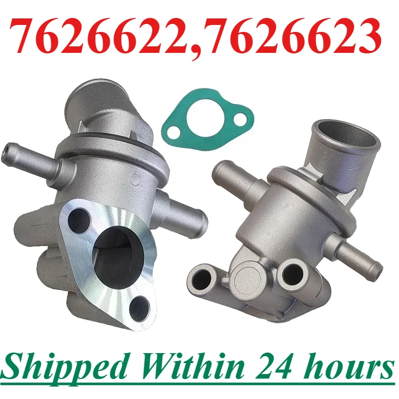 

87℃ 7626622 7626623 For FIAT PANDA 141_ SEAT IBIZA 21A MARBELLA 28A Aluminum Engine Coolant Thermostat Housing Cover Assembly