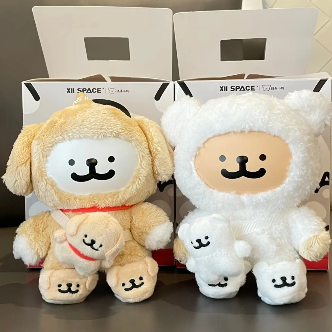 

Оригинальная серия Maltse Guess Who I Am, виниловая глухая коробка для лица, милая плюшевая кукла, подвеска, украшения, гаражный комплект, орнамент, игрушка, подарок для девочки