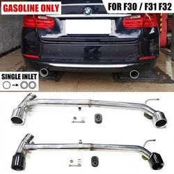 Dual Exhaust Tip Conversion for BMW F30 F31 F32 F36 320i 420i 318i 418i Petrol 335i Style Single Tip Muffler Pipe Tuning