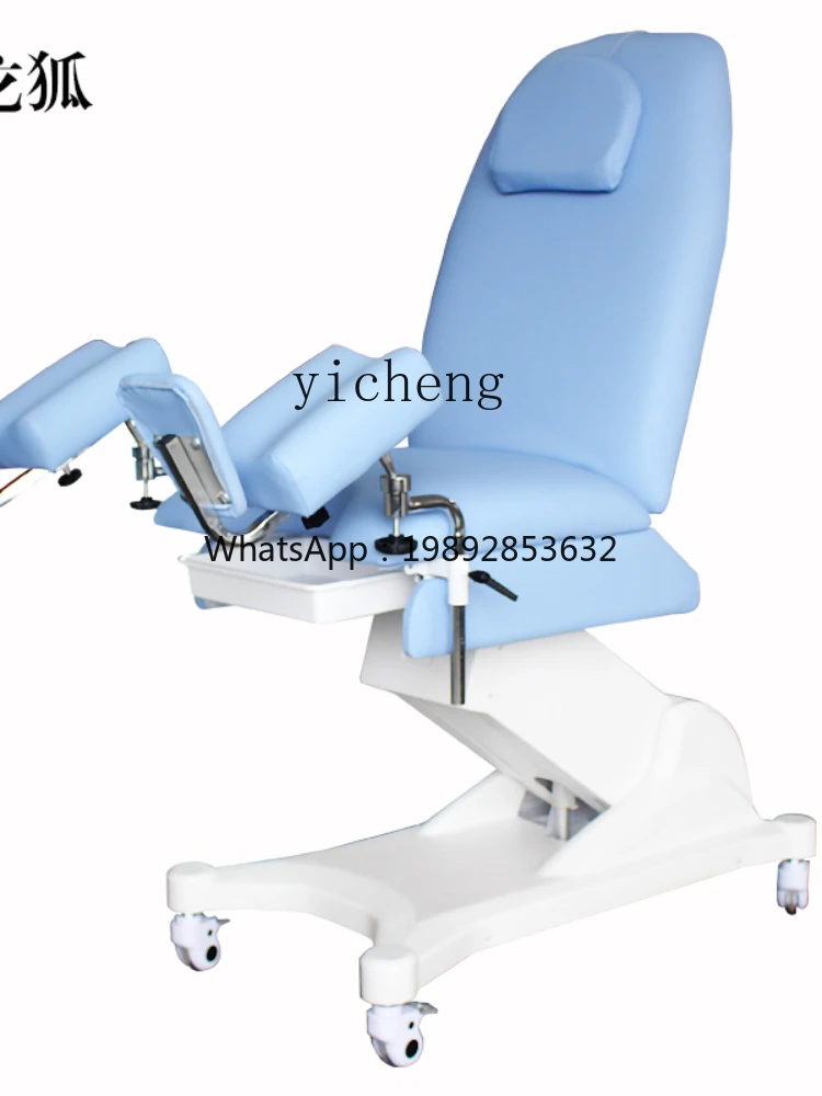 طاولة فحص أمراض النساء، سرير فحص نسائي، سرير غسيل بسيط، خدمة المرضى الخارجية #2