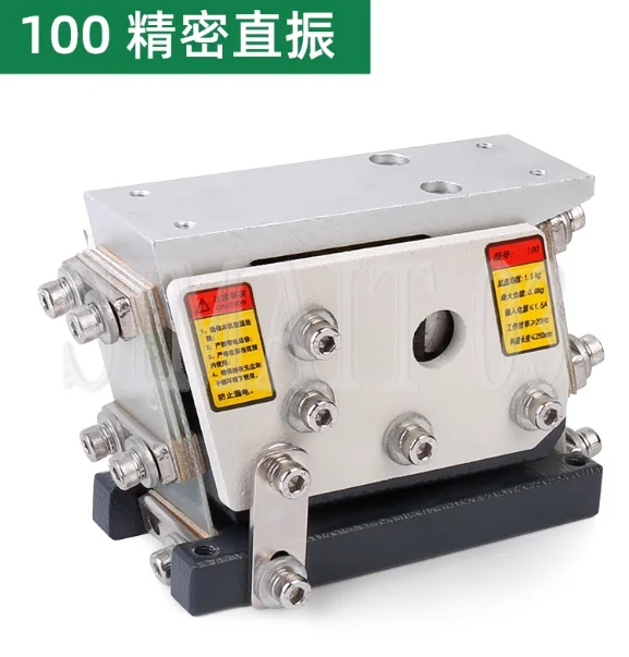 وحدة تغذية تهتز خطية 100 مم - لوحة محرك مباشر 220 فولت للتغذية الدقيقة