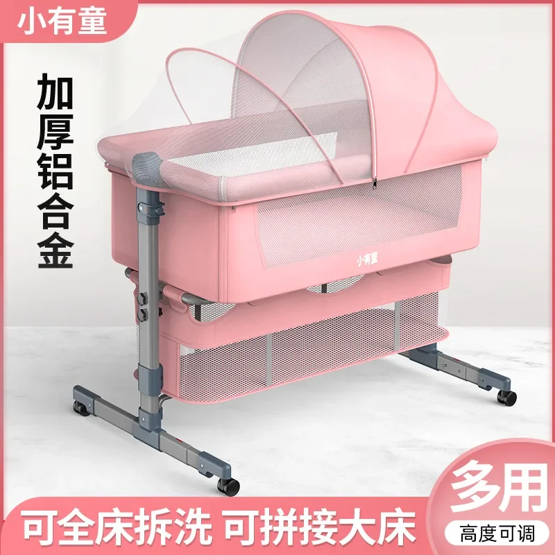 

Portable Baby Bed Folding Baby Crib Adjustable Splicing Queen Bed Baby Cradle Anti-overflow Milk Portable