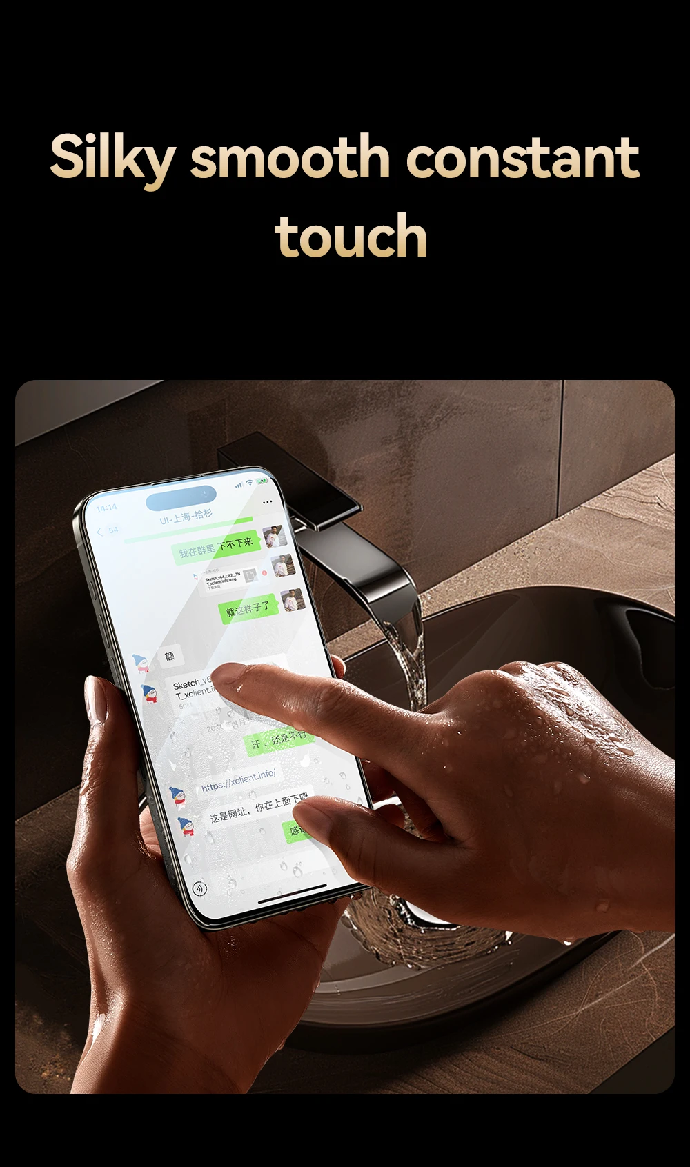 Joyroom 1/2 Stück Anti-Spionage-Glas für iPhone 18 Pro Max, Glas für iPhone 18 17 16Pro Max, Sichtschutzfolie, Anti-Spionage-Glas – Detail 8