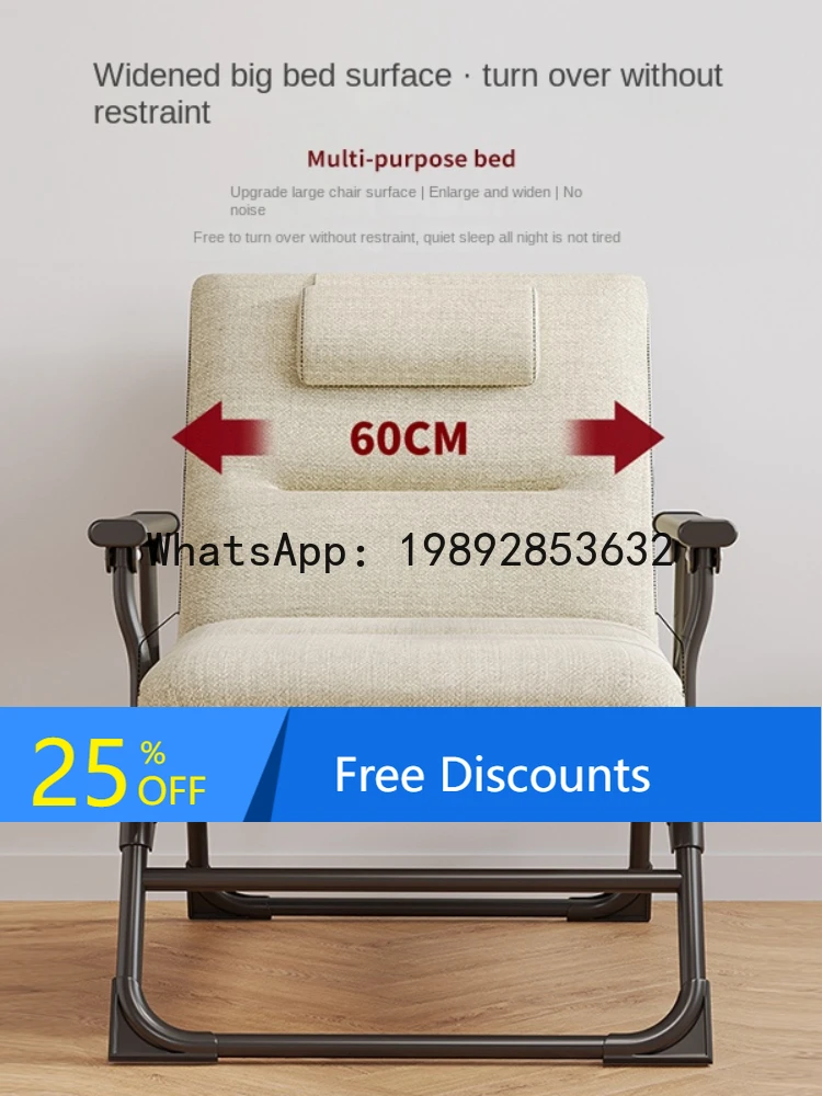 Folding Bed Single Bed Lunch Break Office Dual-Use Sofa Bed Simple Household