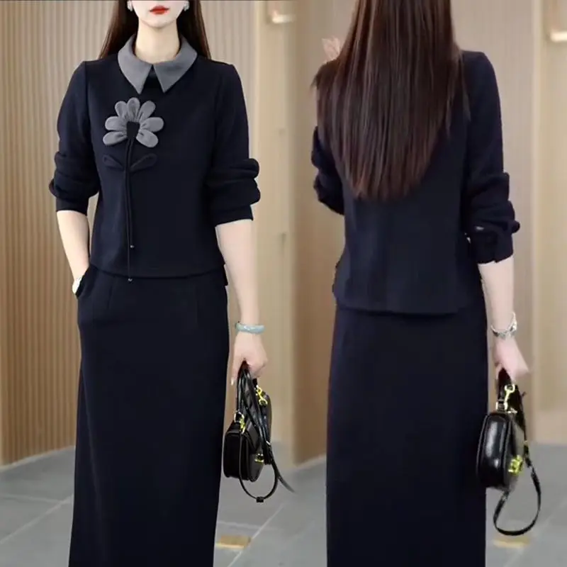 

Autumn Winter New Mid-Length Fashionable Slimming Dress Two-Piece Set