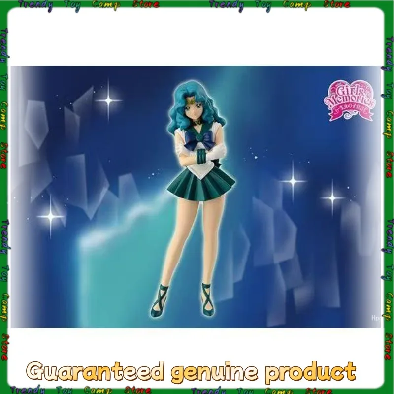 

Genuine Glasses Factory Sailor Moon 20th Anniversary Neptune Uranus Action Figure Collection