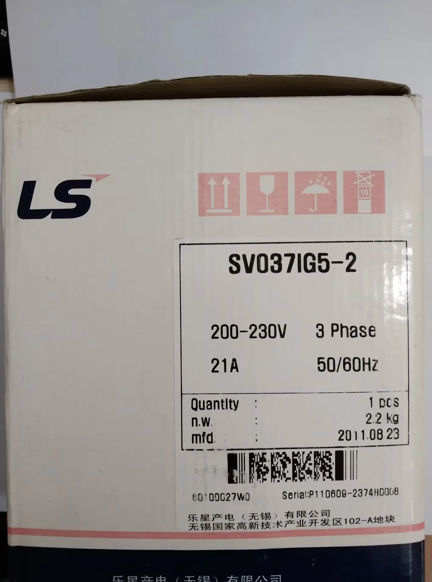 2025.4SV022IG5A-2 SV022IG5-2 SV037IG5-2 SV040IG5-2