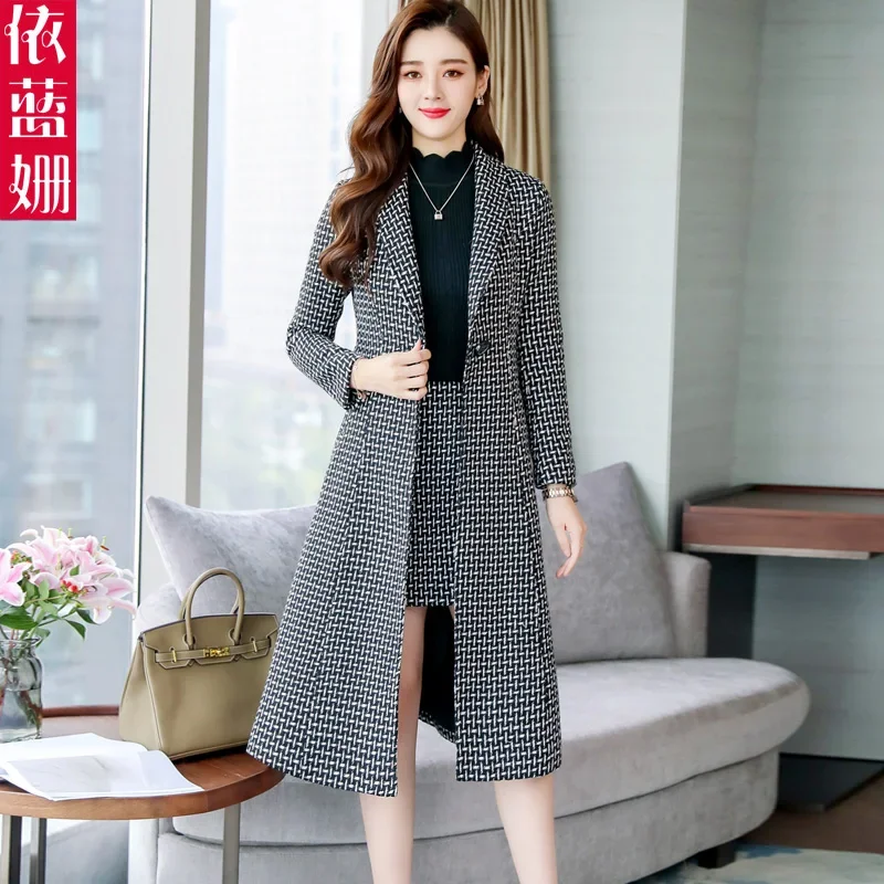 Woolen dress women's two-piece 2018 fall/winter new women's Korean temperament long woolen coat suit