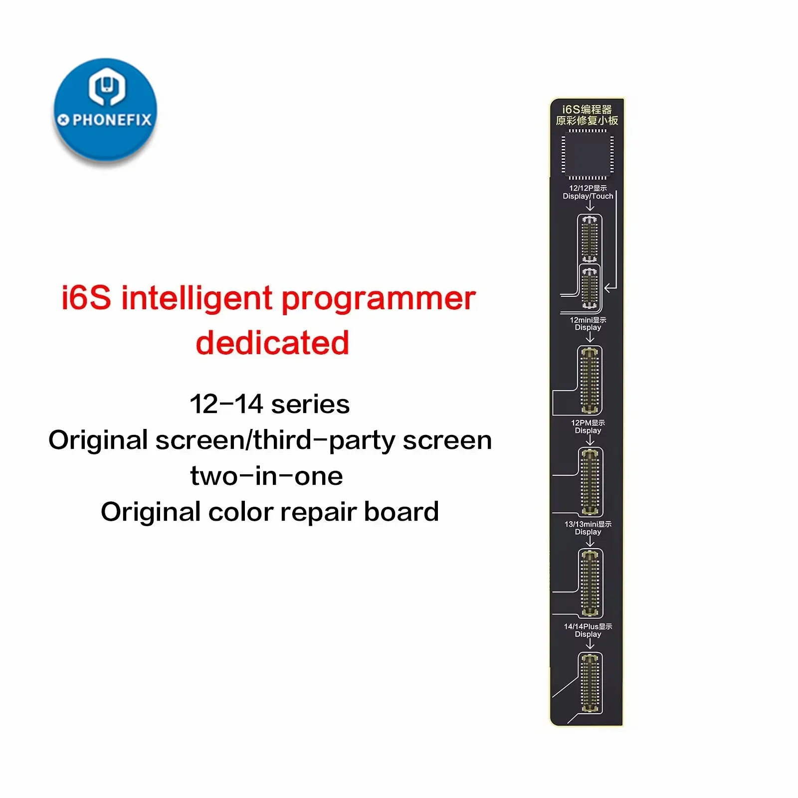 مبرمج ذكي I2C I6S لهاتف IPhone 6-14 Pro Max حساس للضوء بطارية أصلية ملونة أداة إصلاح مصفوفة نقطة ببصمة الإصبع