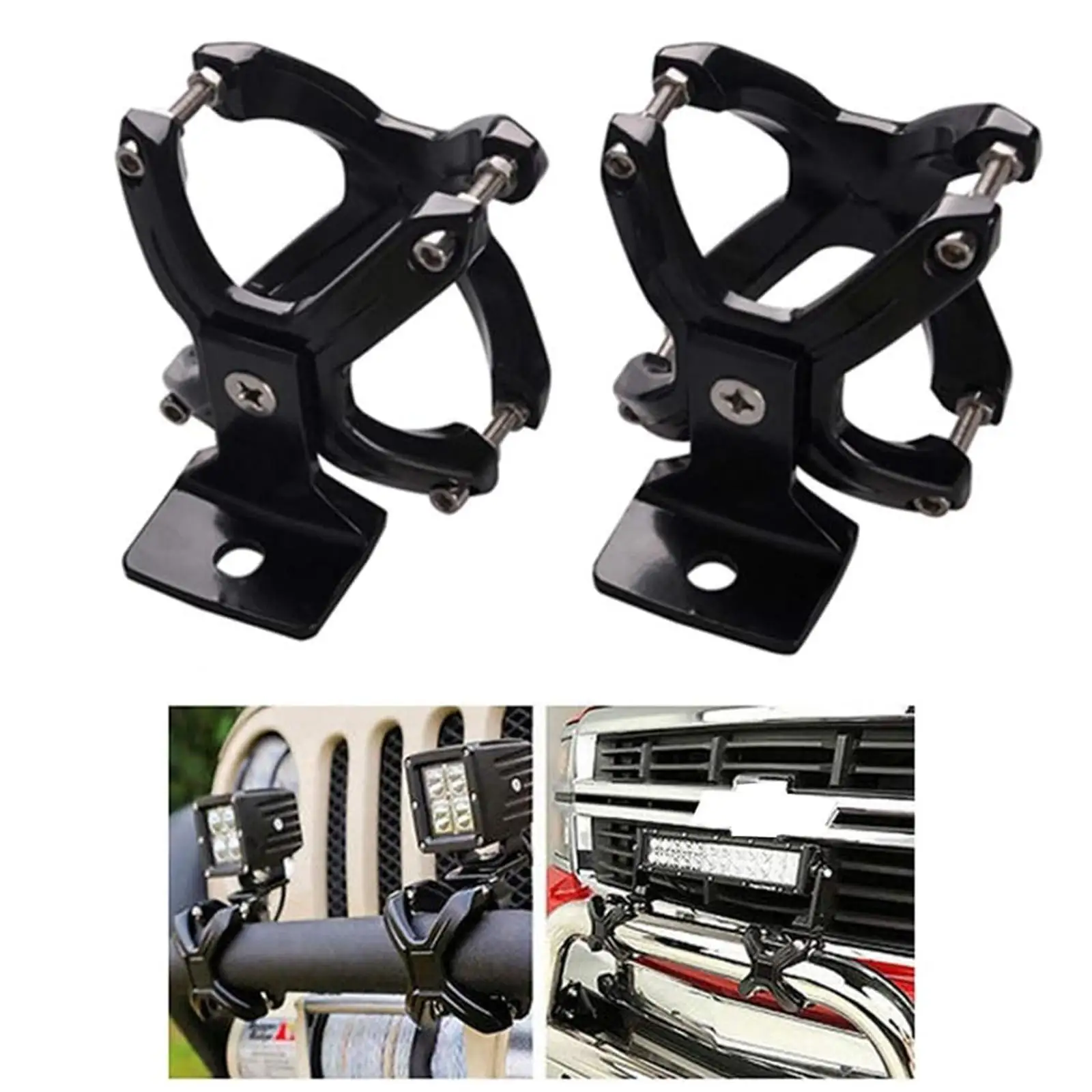 

Car Work Light Brackets LED Lights Mount Adjustable Universal Automobile