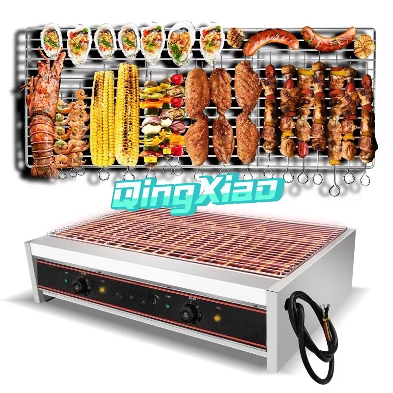 Table Top Multifunction Smokeless Electric BBQ Grill  Rotisserie High  Power 220V For  Restaurant CE Certified In Stock Fast Now