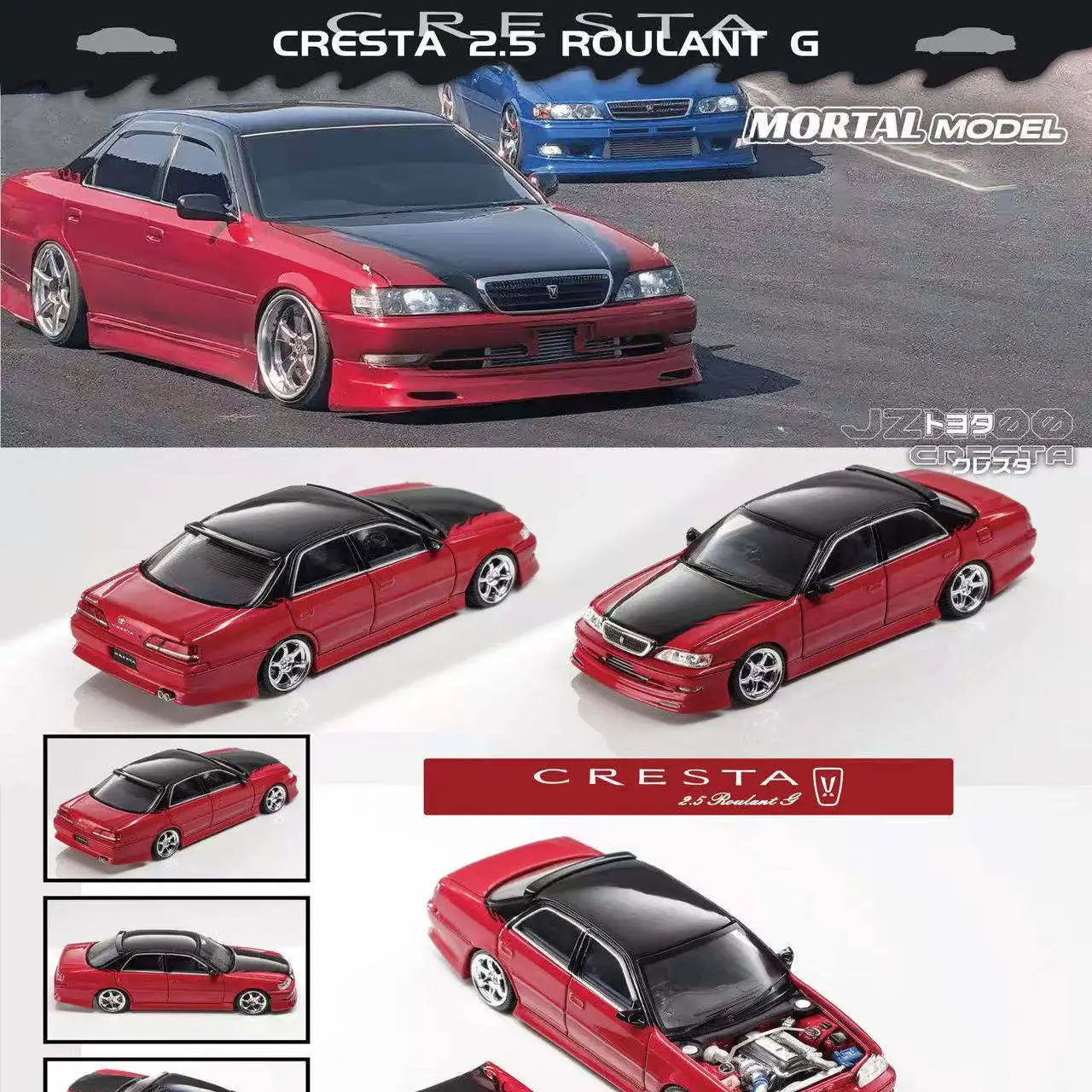 Diecast MORTAL 1:64 Scale CRESTA Toyota JZX100 Alloy Car Model