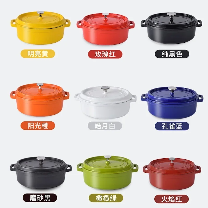 Oval Cookware 31cm Enamel hot pot Cast iron cooking pot Cast iron pots and pans Kitchen accessories Non stick pots for cooking