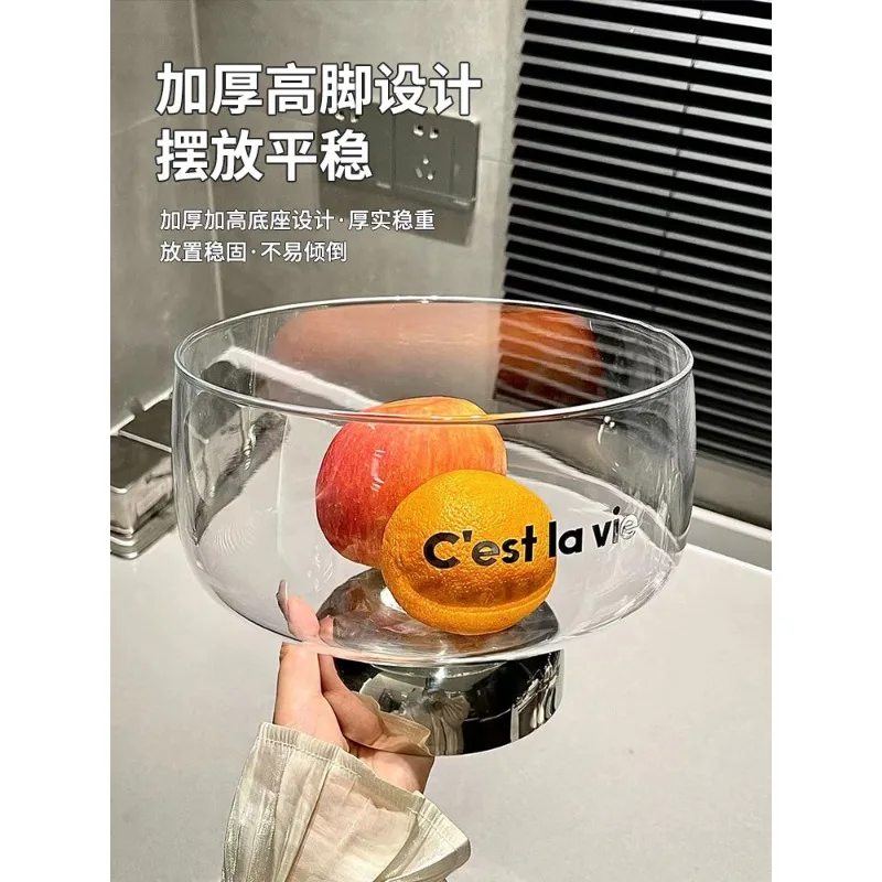 Fruit plate, glass bowl, household living room, coffee table, modern high-end light luxury style, high-end high foot decoration,