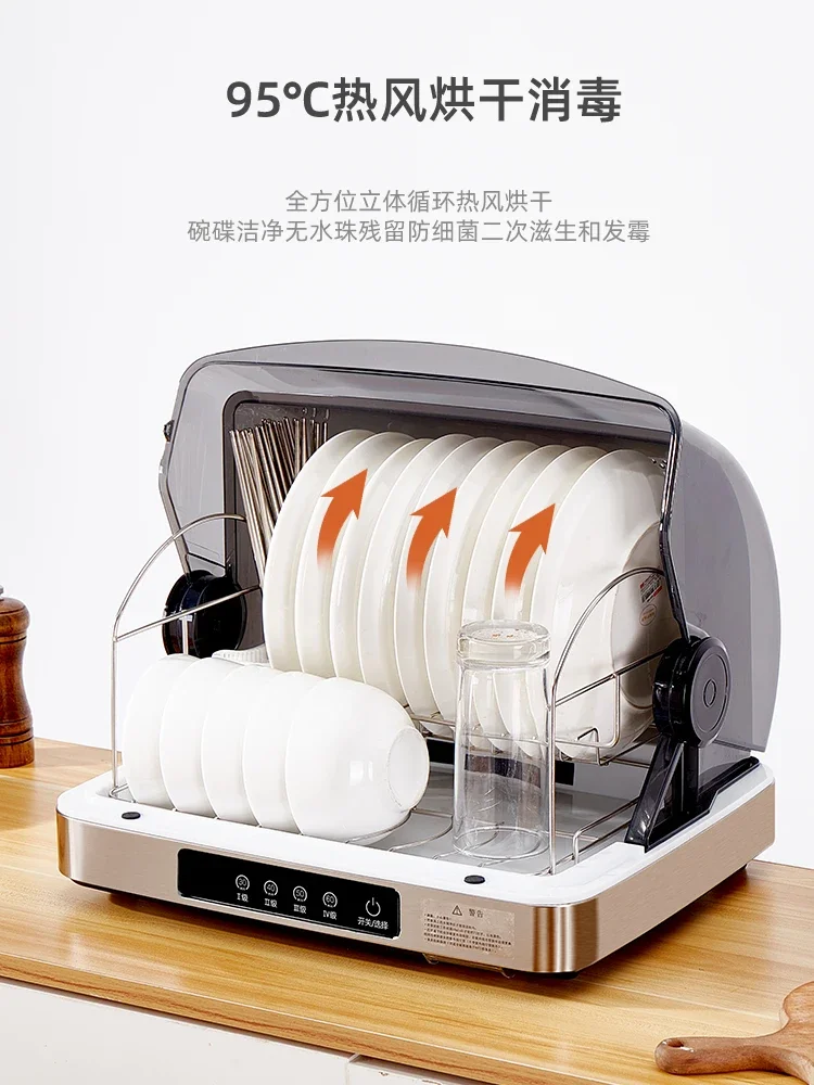 Disinfection Cabinet Household Small Tableware Desktop Tableware Draining-Free Disinfection Drying Cupboard