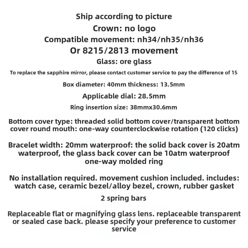 الحالة الميكانيكية ذات الحلقة الفرعية الغاطسة من خلال الجزء السفلي 40 مم مناسبة لملحقات تعديل الحركة NH35/NH36