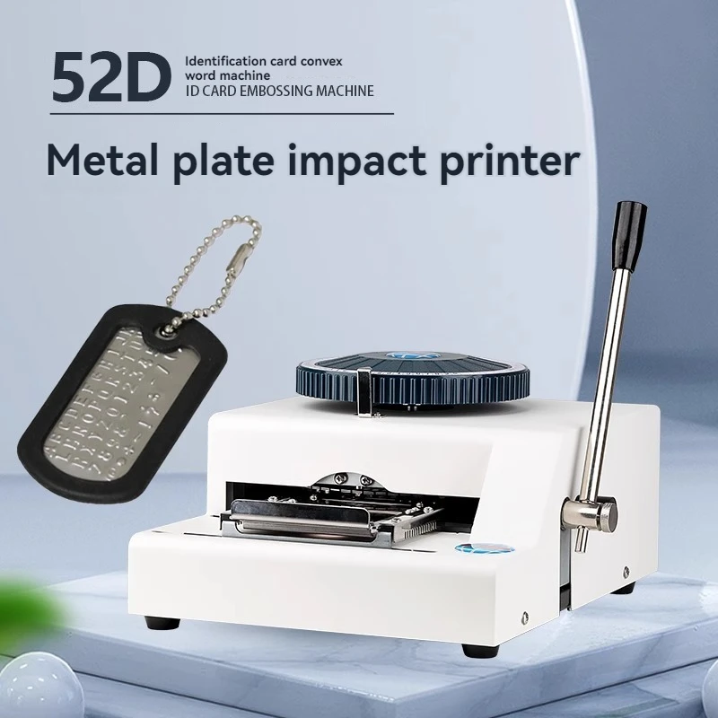 52D Manual Dog Tag Embossing Machine 0.3mm Stainless Steel Identification and Hanging Convex Character Coding Machine