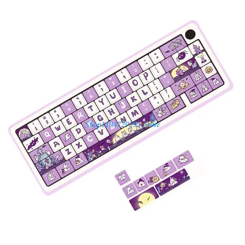 y2gd 74 مفتاح pbt mda ملف تعريف keycaps صبغة عملية تسامي لطيف موضوع حيوان keycap
