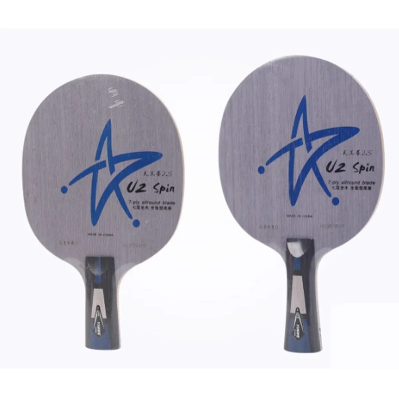 

YINHE U2S uranus 2 spin table tennis blade 7 ply wood allround ALL light easy control ping pong racket