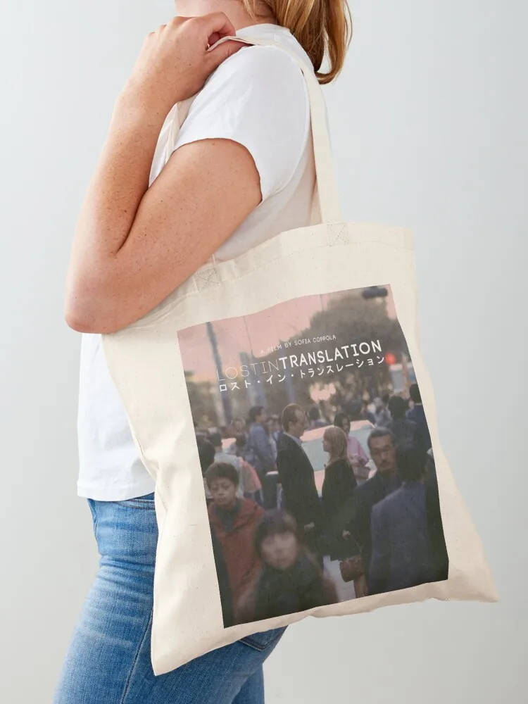 Lost In Translation Tote Bag hand bag ladies women bag custom canvas